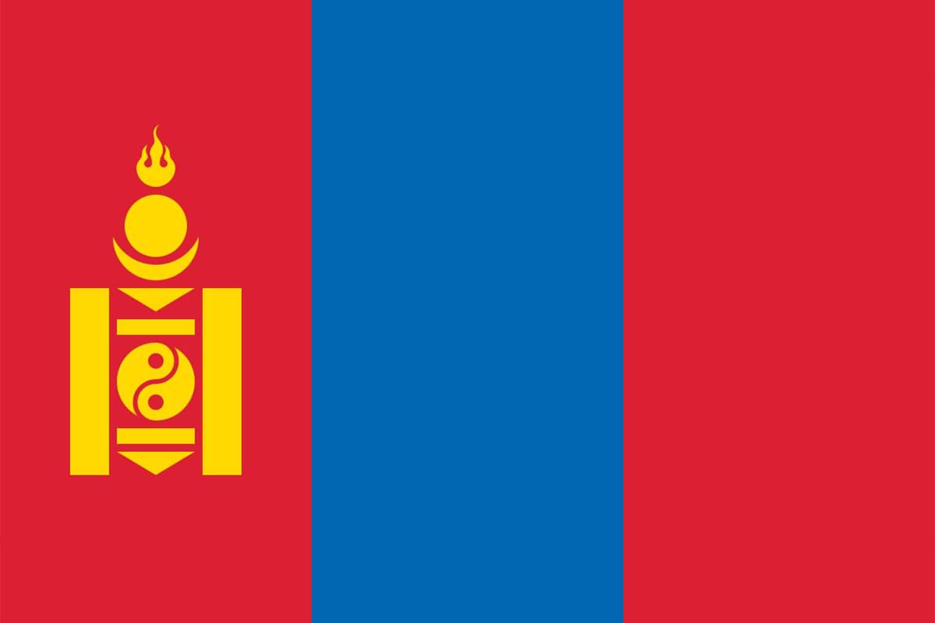 منغوليا